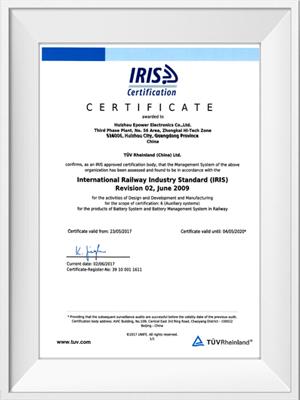 精东视频下载电子IRIS_02认证证书英文版